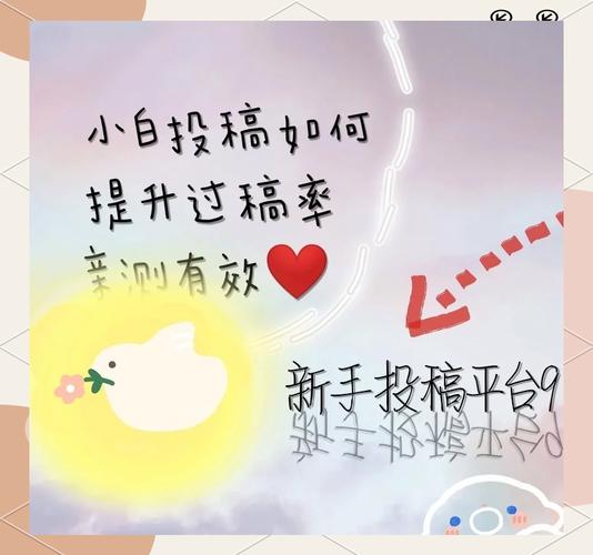 设计过稿率低？如何有效提升？-图1