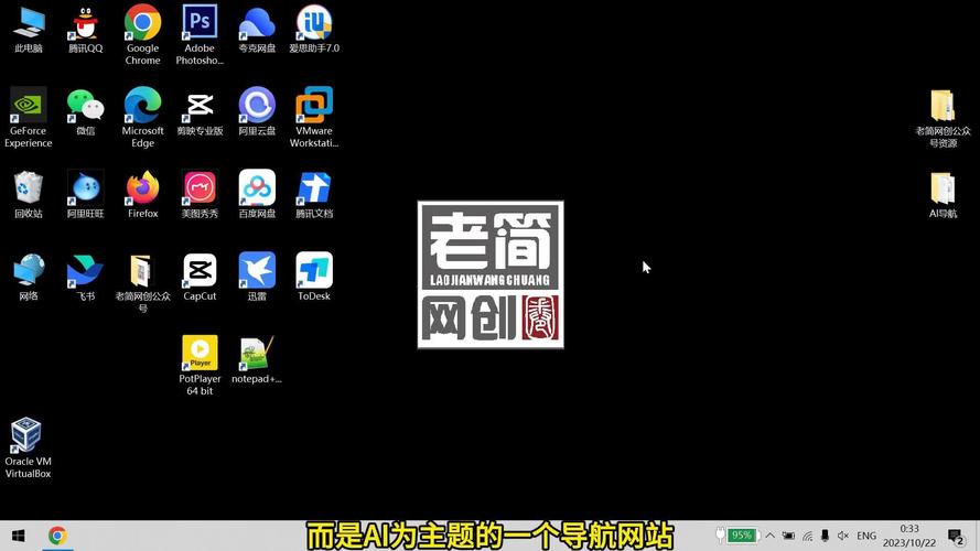 AI绘制网页导航条,技术原理是什么?-图3 AI绘制网页导航条,技术原理是什么?-图3