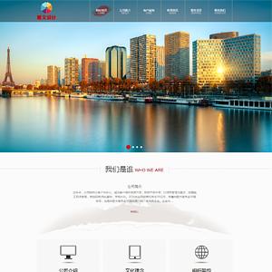 织梦代理站如何搭建？步骤有哪些？-图2