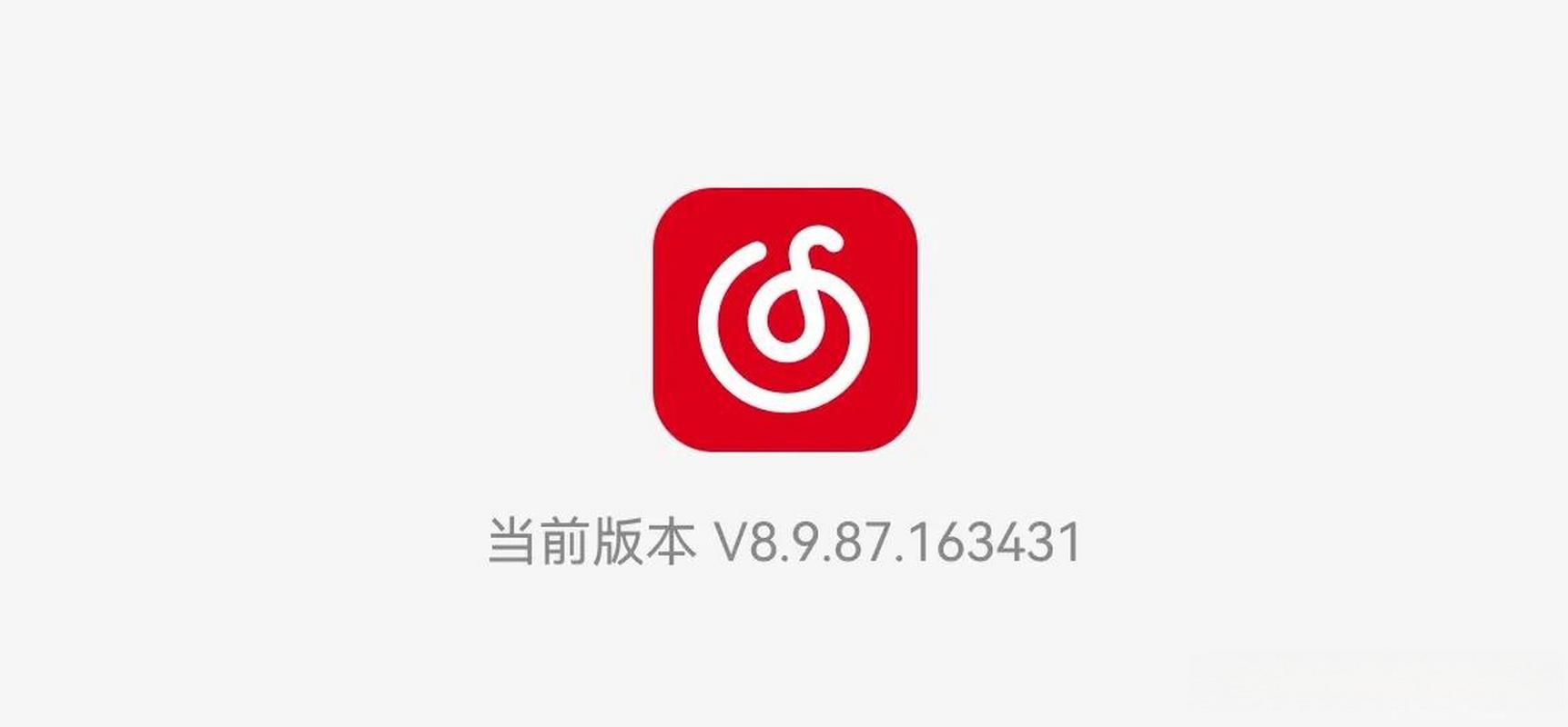命令行版网易云音乐如何实现音乐播放与交互?-图1 命令行版网易云音乐如何实现音乐播放与交互?-图1