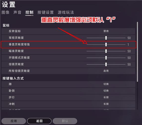罗技鼠标宏命令怎么写？-图3
