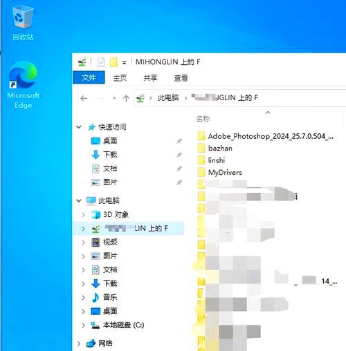 如何快速准确查找服务器名?-图2 如何快速准确查找服务器名?-图2