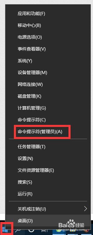 如何快速打开计算机属性命令？-图2