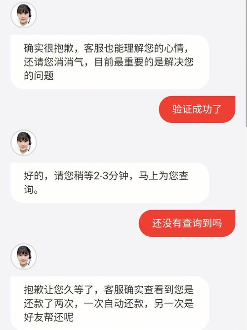 京东招聘违约，责任谁来承担？-图3