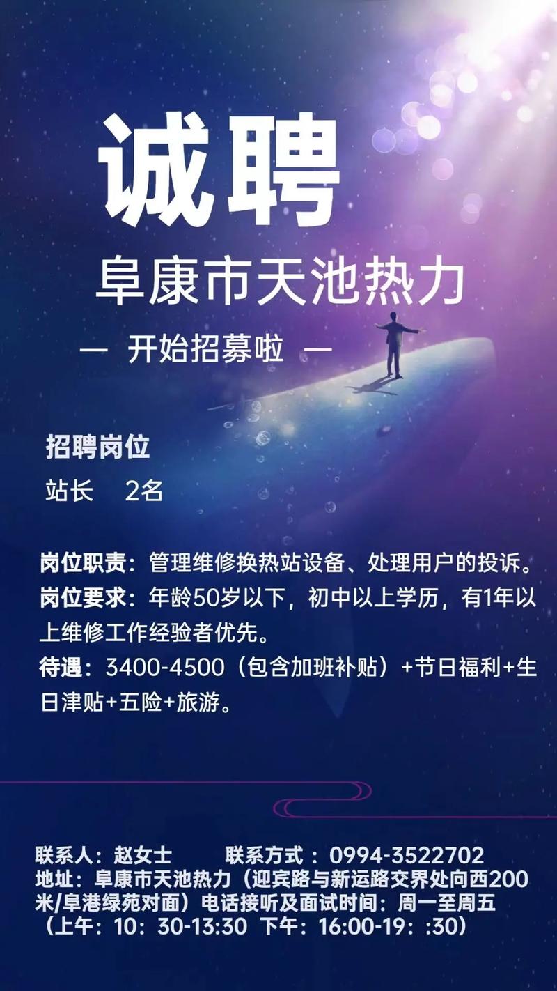 天池比赛招聘,是招参赛选手还是岗位人才?-图2 天池比赛招聘,是招参赛选手还是岗位人才?-图2