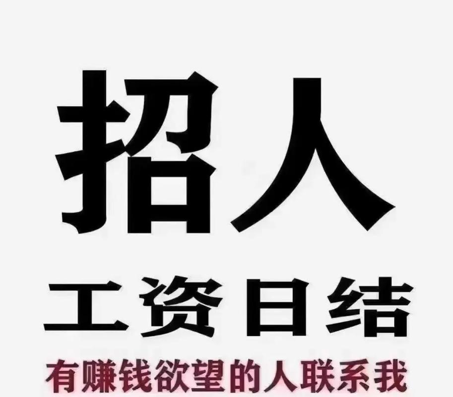 ins招聘图怎么设计更吸睛？-图1