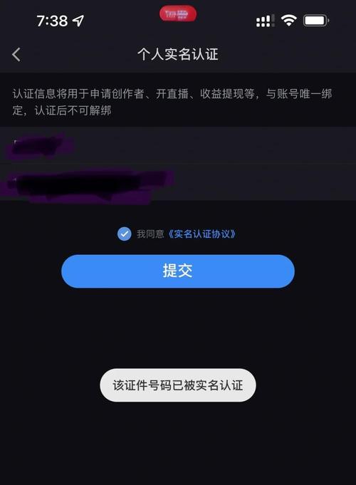 如何验证网站是否属于百度官方？-图1