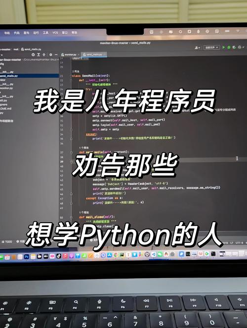 如何快速进入Python命令行？-图2