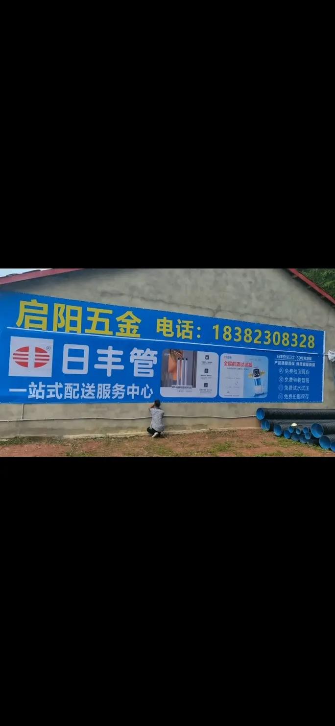五金网店推广,如何低成本获客与提升转化?-图1 五金网店推广,如何低成本获客与提升转化?-图1