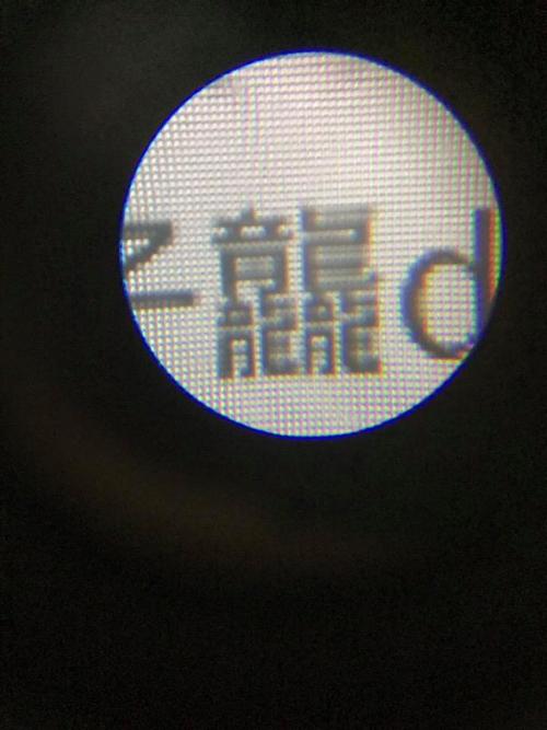 索尼z5 adb命令包有哪些常用命令？-图3