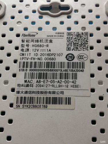 机顶盒显示无命令怎么办?-图3 机顶盒显示无命令怎么办?-图3
