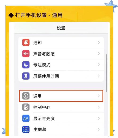 网站如何只开放手机端访问?-图2 网站如何只开放手机端访问?-图2