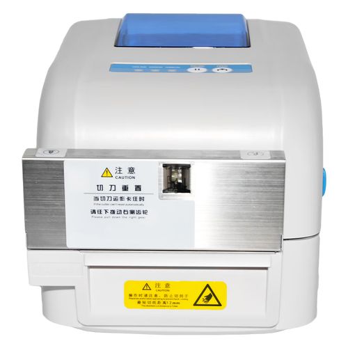 佳博打印机切纸命令具体怎么操作?-图3 佳博打印机切纸命令具体怎么操作?-图3