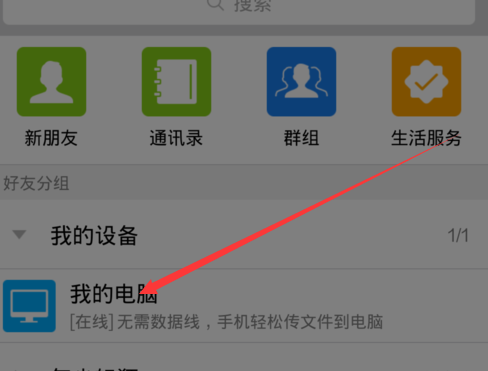 视频如何上传到网站?步骤有哪些?-图3 视频如何上传到网站?步骤有哪些?-图3