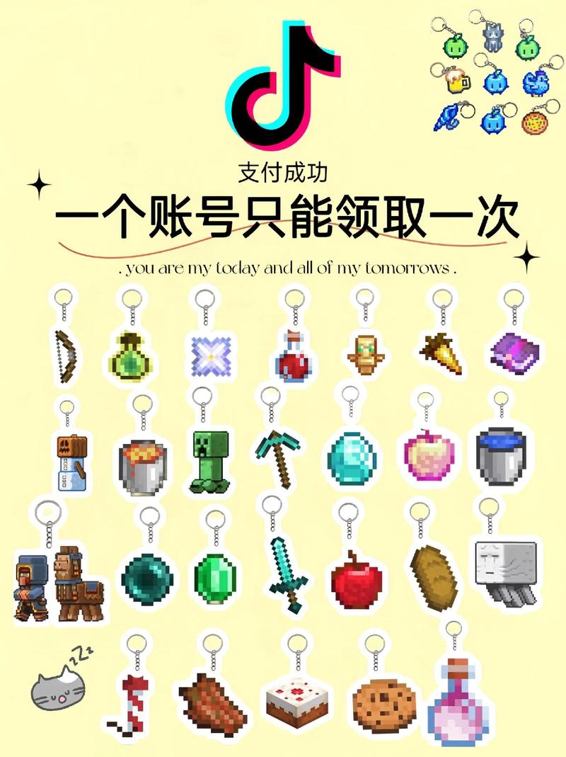 手机版MC命令牌怎么用？指令获取方法是什么？-图3