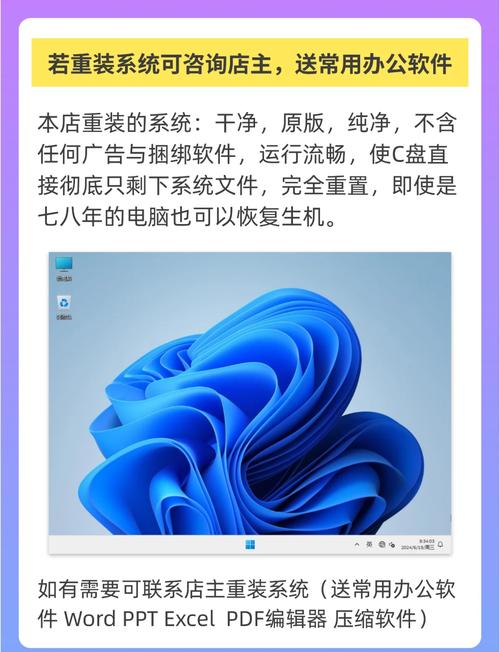 win10命令编辑器在哪?怎么用?-图2 win10命令编辑器在哪?怎么用?-图2