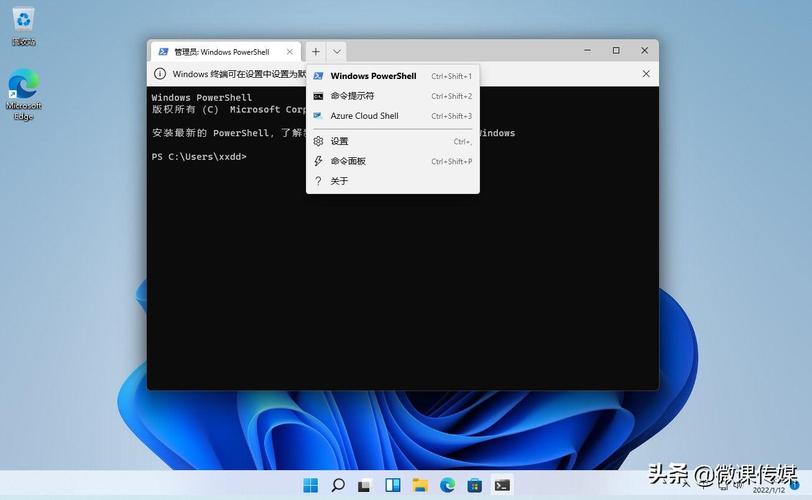 win10命令编辑器在哪?怎么用?-图3 win10命令编辑器在哪?怎么用?-图3