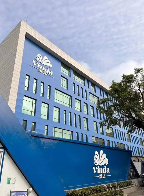 上海维达招聘,岗位要求和薪资如何?-图3 上海维达招聘,岗位要求和薪资如何?-图3