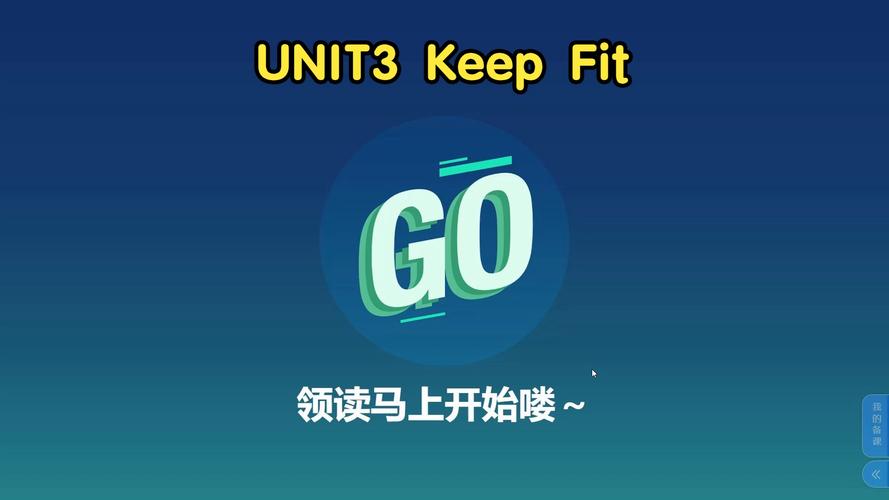 Keep运动视频生成与配音怎么做?-图1 Keep运动视频生成与配音怎么做?-图1