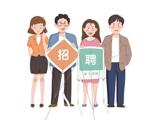 卡通模板如何助力招聘效果提升?-图2 卡通模板如何助力招聘效果提升?-图2