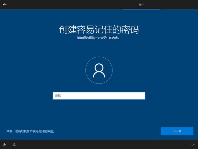 Win CC招聘,技能要求与薪资范围如何?-图3 Win CC招聘,技能要求与薪资范围如何?-图3