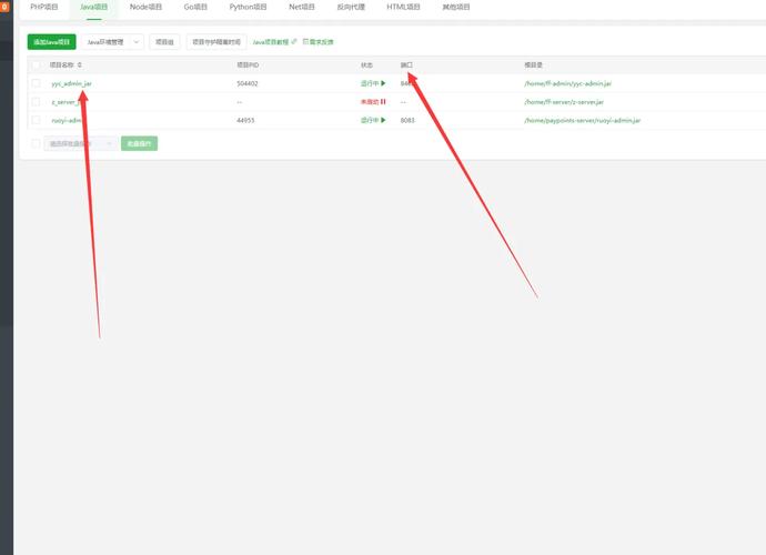 思科防火墙抓包命令具体怎么用?-图3 思科防火墙抓包命令具体怎么用?-图3