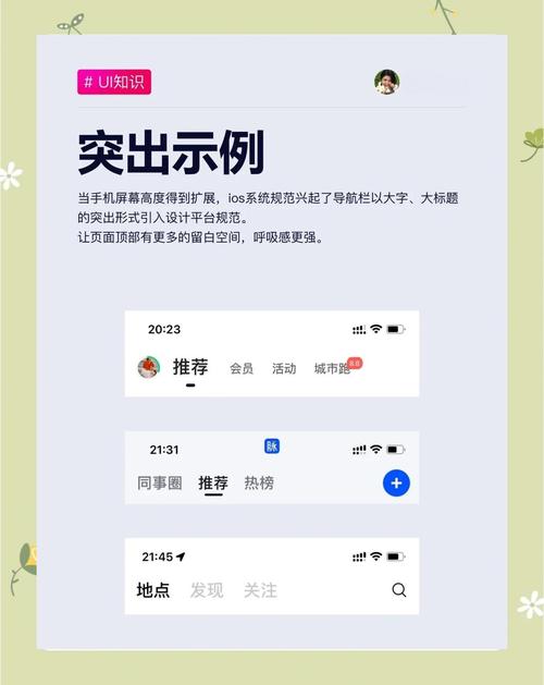 网站导航栏怎么做才合理实用?-图1 网站导航栏怎么做才合理实用?-图1