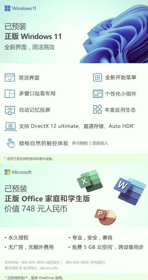 安卓手机超级终端命令怎么用?-图1 安卓手机超级终端命令怎么用?-图1