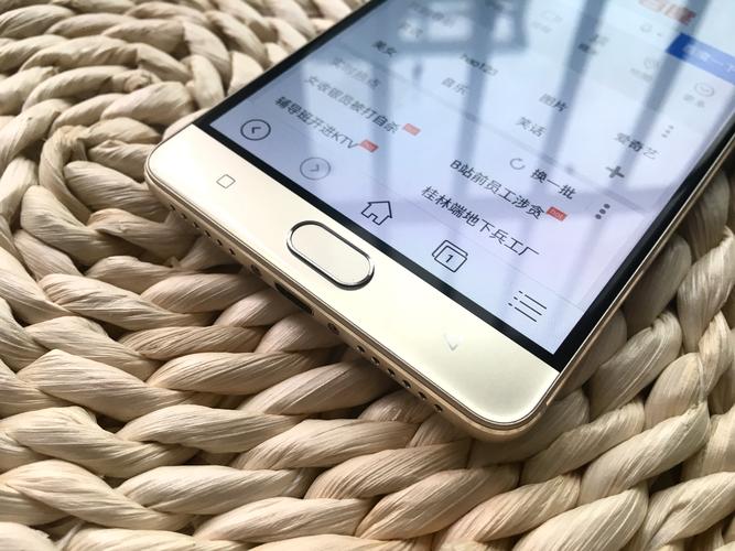 金立m6无命令是什么?-图1 金立m6无命令是什么?-图1