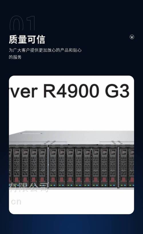 H3C虚拟化命令有哪些常用操作?-图2 H3C虚拟化命令有哪些常用操作?-图2