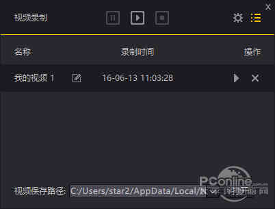 夜神模拟器命令参数有哪些具体用法？-图1
