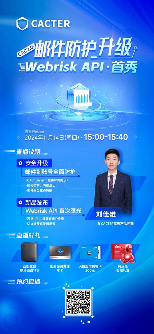 OpenGL岗位招聘，技术栈与要求是什么？-图1
