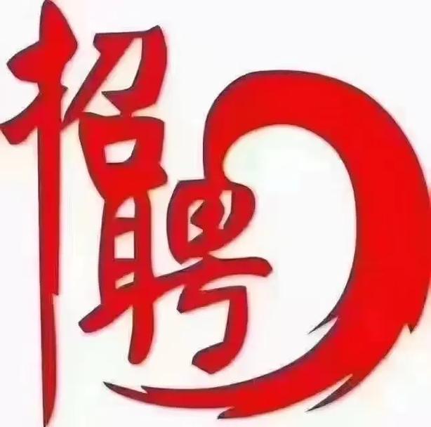 车商红招聘有何独特优势?-图3 车商红招聘有何独特优势?-图3
