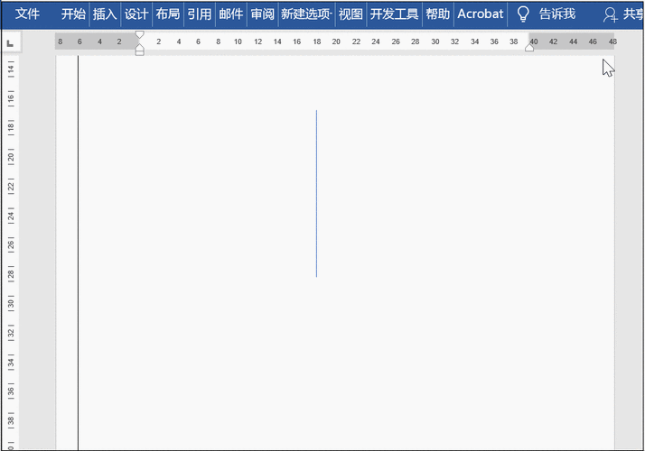 HTML如何用代码画一条竖线?-图1 HTML如何用代码画一条竖线?-图1