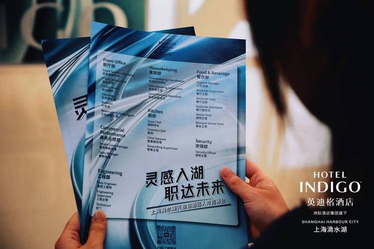 Opera Solution招聘,具体岗位和要求是什么?-图1 Opera Solution招聘,具体岗位和要求是什么?-图1