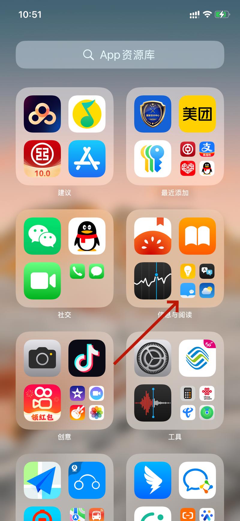 手机网页左右移动怎么操作?-图2 手机网页左右移动怎么操作?-图2