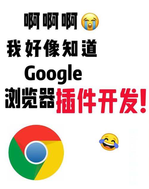 Chrome招聘笔试考什么内容?-图1 Chrome招聘笔试考什么内容?-图1
