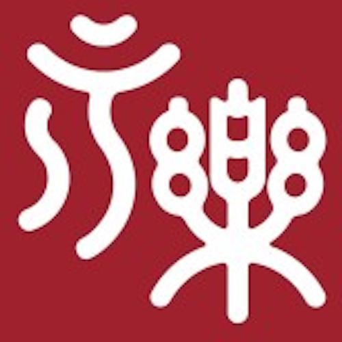 永乐拍卖招聘有何新职位？-图1