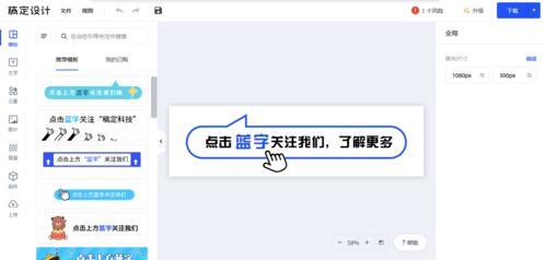 公众号如何快速涨粉?-图3 公众号如何快速涨粉?-图3