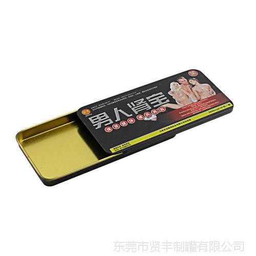 圣龙肾宝片铁盒怎么吃?用法用量是什么?-图1 圣龙肾宝片铁盒怎么吃?用法用量是什么?-图1