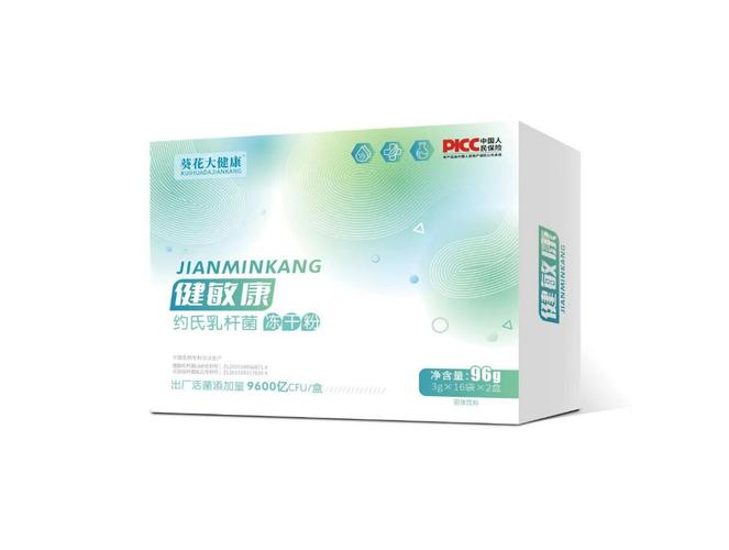 圣龙肾宝片铁盒怎么吃?用法用量是什么?-图3 圣龙肾宝片铁盒怎么吃?用法用量是什么?-图3