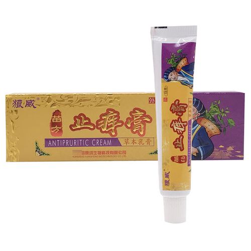 膏药8狼方效果到底怎么样?-图3 膏药8狼方效果到底怎么样?-图3