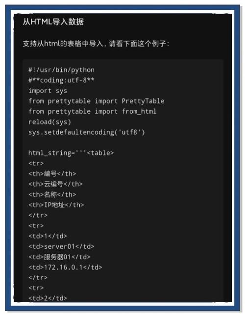 mac命令行如何正确安装Python？-图3