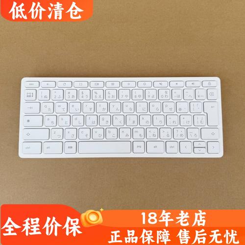 惠普招日语岗，具体要求有哪些？-图2