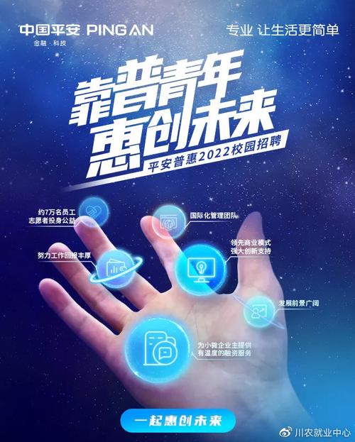 惠普招日语岗，具体要求有哪些？-图1