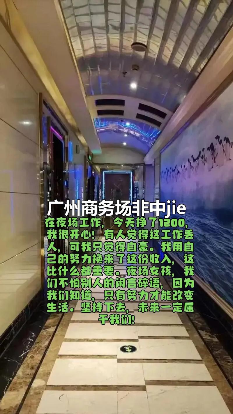 广州instyle招聘有哪些岗位要求?-图2 广州instyle招聘有哪些岗位要求?-图2