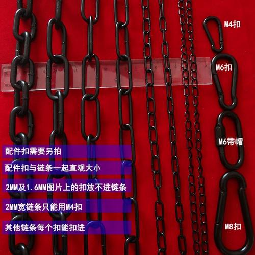网站挂黑链违法吗?如何防范?-图3 网站挂黑链违法吗?如何防范?-图3