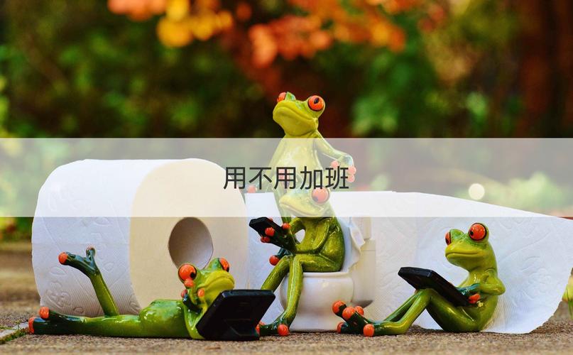 谜立方招聘,具体岗位和要求是什么?-图2 谜立方招聘,具体岗位和要求是什么?-图2