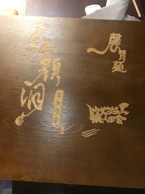 谜立方招聘,具体岗位和要求是什么?-图3 谜立方招聘,具体岗位和要求是什么?-图3