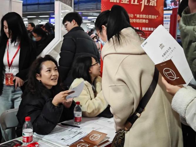 粤语区北京招聘，语言门槛是难题吗？-图3